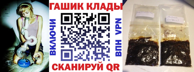 Виды наркоты Ижевск Галлюциногенные грибы  Альфа ПВП  Марихуана  Экстази  КОКАИН  Меф мяу мяу 