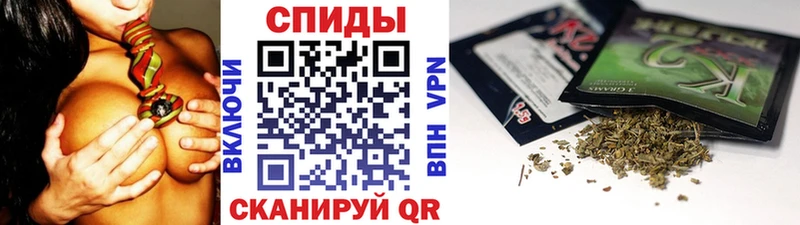 Бутират жидкий экстази  ОМГ ОМГ маркетплейс  Ижевск 