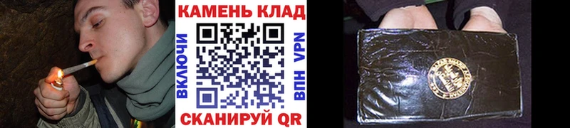 ГАШ индика сатива  Ижевск 