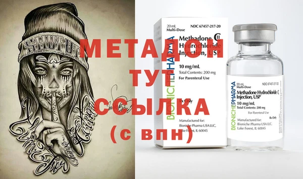 мескалин Алексеевка
