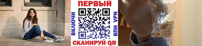 где купить наркоту  Ижевск  Метамфетамин Methamphetamine 