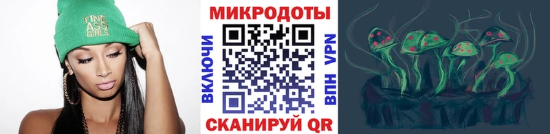 купить наркотик  Ижевск  Псилоцибиновые грибы GOLDEN TEACHER 