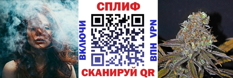 Бошки Шишки Bruce Banner  Ижевск 